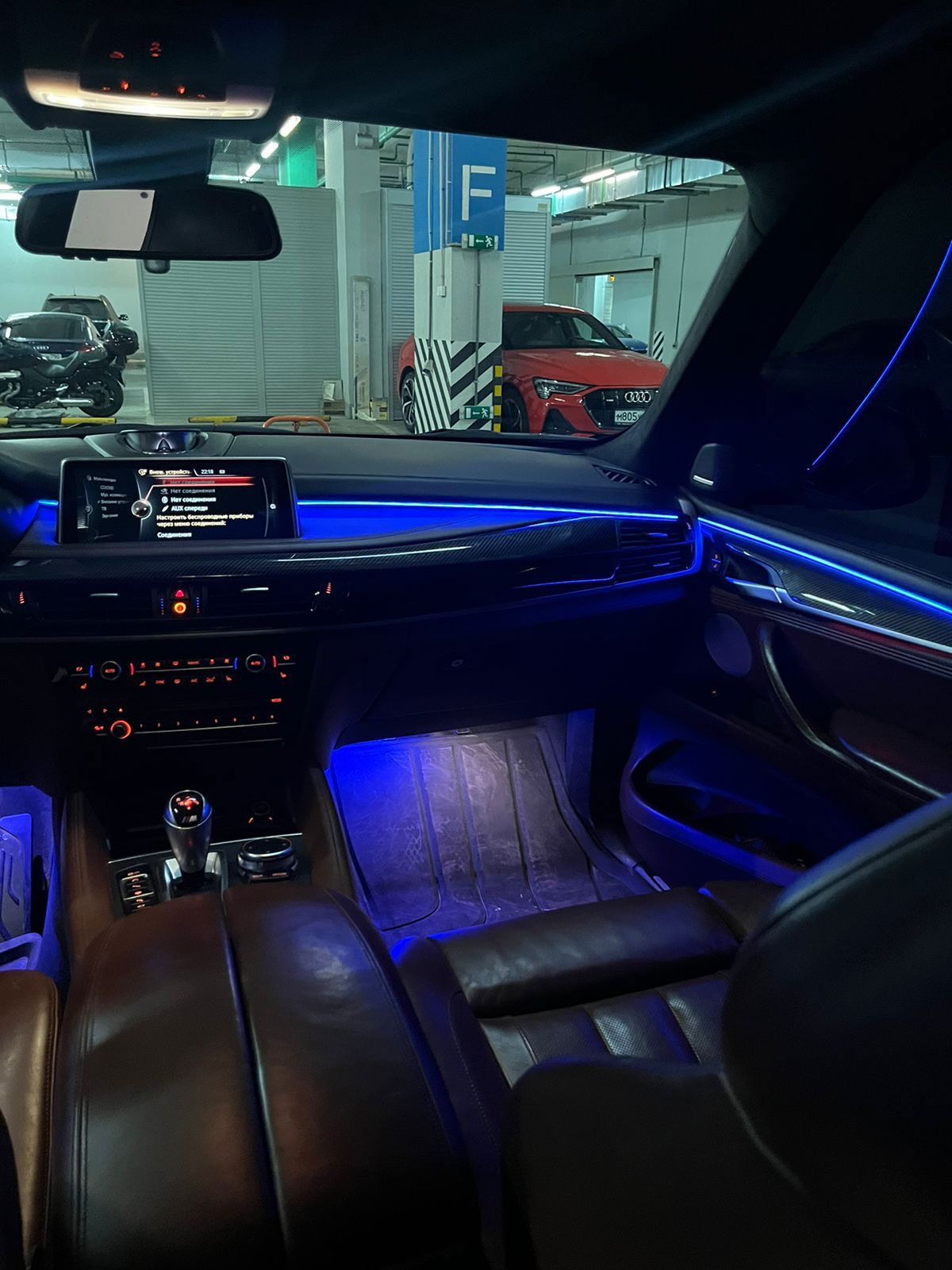 подсветка салона автомобиля