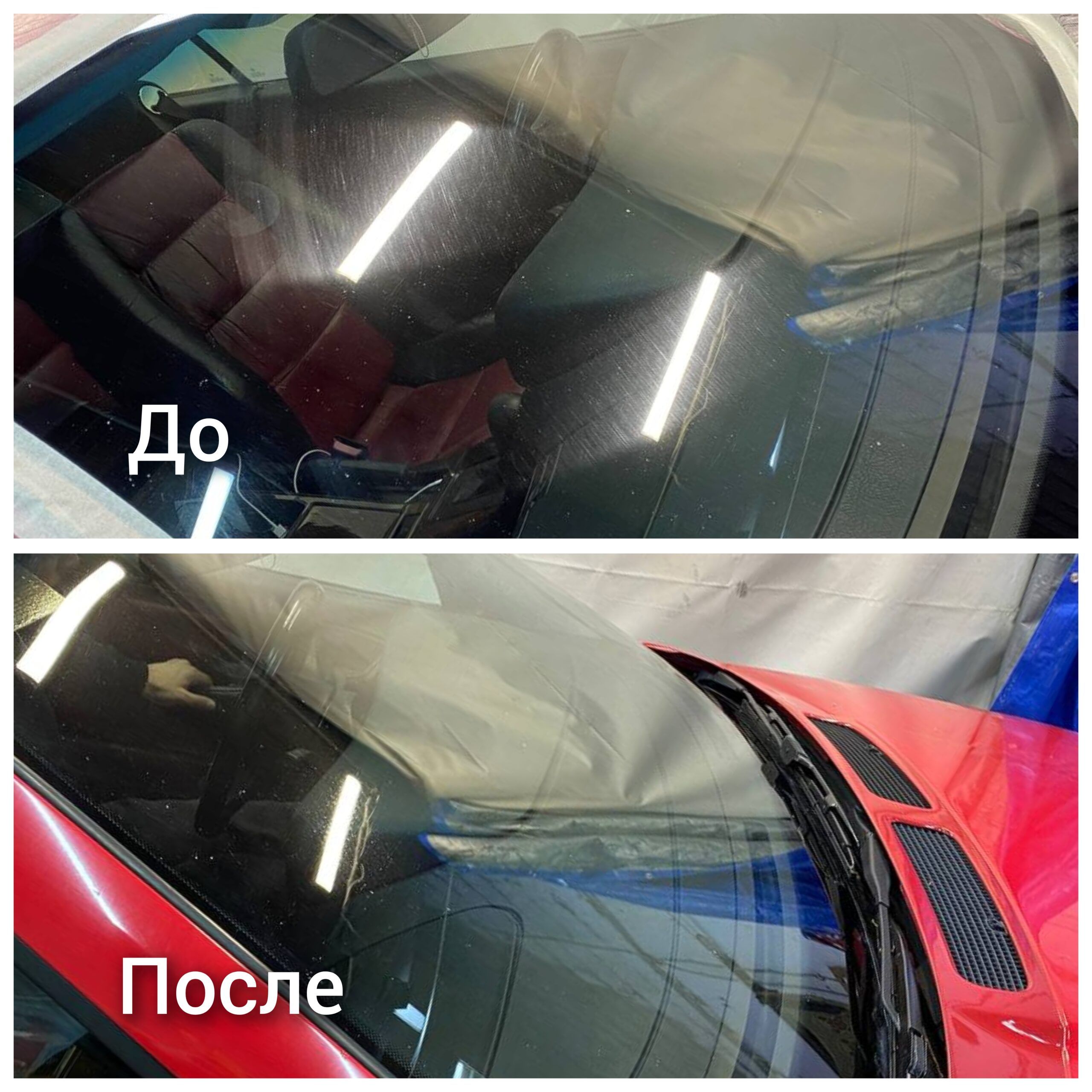 Полировка стекла в Москве